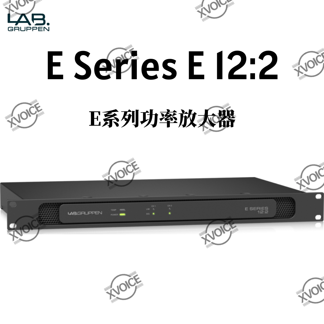 Lab Gruppen E12:2：高保真立体声监听功放的秘密武器，音乐发烧友的福音！-专业音频放大器舞台-淘宝百科网
