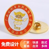 鹗艋 鹗艋 鹗艋 鹗艋 鹗艋 鹗艋 鹗艋 嗷 嗷 嗷 嗷 鹗艋 鹗艋 鹗艋 Ogo