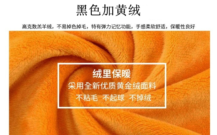 Eo cao màu xám cộng với size cộng với quần jeans nhung nữ mùa đông 2018 mới to béo mm mặc quần dày 200 kg quần jean lưng cao qua rốn