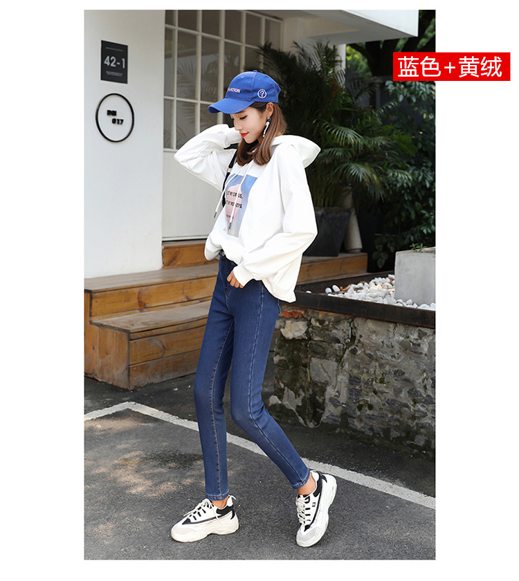 Eo cao màu xám cộng với size cộng với quần jeans nhung nữ mùa đông 2018 mới to béo mm mặc quần dày 200 kg quần jean lưng cao qua rốn