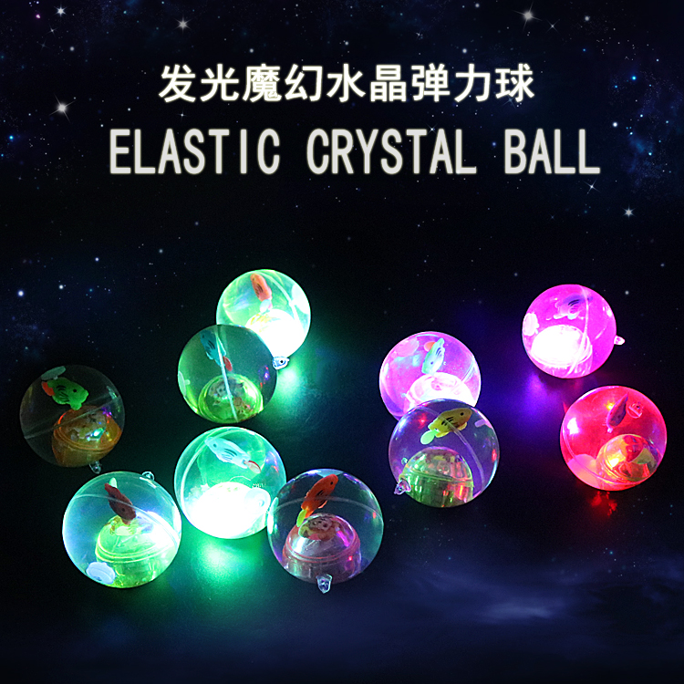 Children Jump Ball Toddler Toddler Toddler Ball Nursery Crystal With Rope Little Boy Luminous Elastic Ball Flash Stall