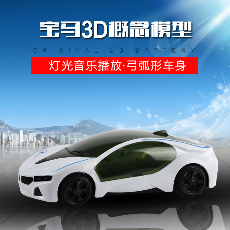 Children's electric toy wholesale BMW car model baby 1-10 Yuan universal wheel luminous music male child 2 years old