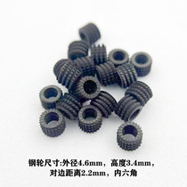 Langsheng lighter special universal grinding wheel steel wheel gear accessories L1L2 fire wheel flint wheel upgraded version manufacturer