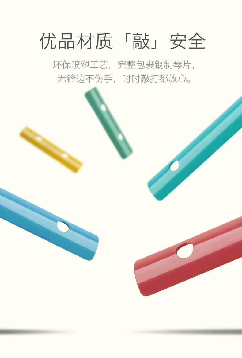 Babycare octave tay trẻ gõ vào đồ chơi âm nhạc piano bé xylophone bộ gõ đồ chơi giáo dục bé đồ chơi giáo dục