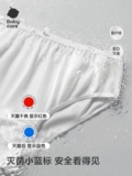 Нижнее белье для молодой матери, хлопковые трусы для беременных для путешествий, большой размер