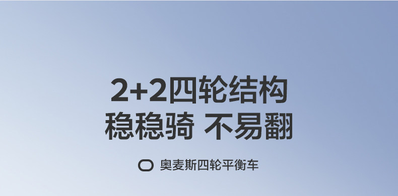 Детская машинка-каталка babycare儿童平衡车2岁四轮学步车1到3岁婴儿宝宝男入门滑行滑步