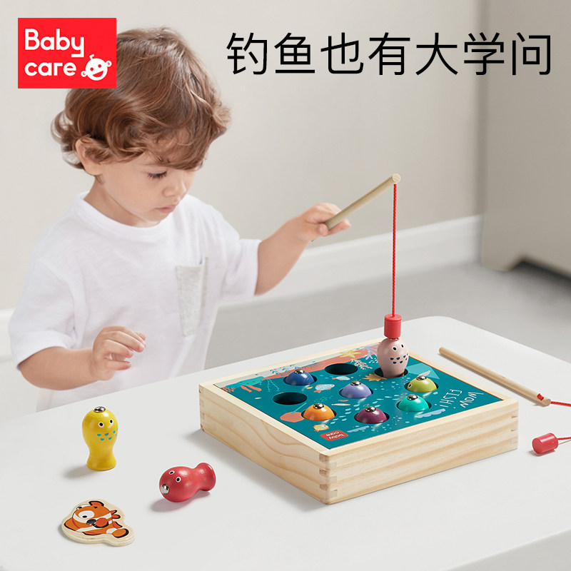 babycare children fishing toys wood magnetic fish one to two weeks old boy's baby intellect brain puzzle