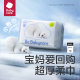 babycare baby wipes soft wipes soft wipes cloud soft wipes ເຈ້ຍຫ້ອງນໍ້າແບບພົກພາ