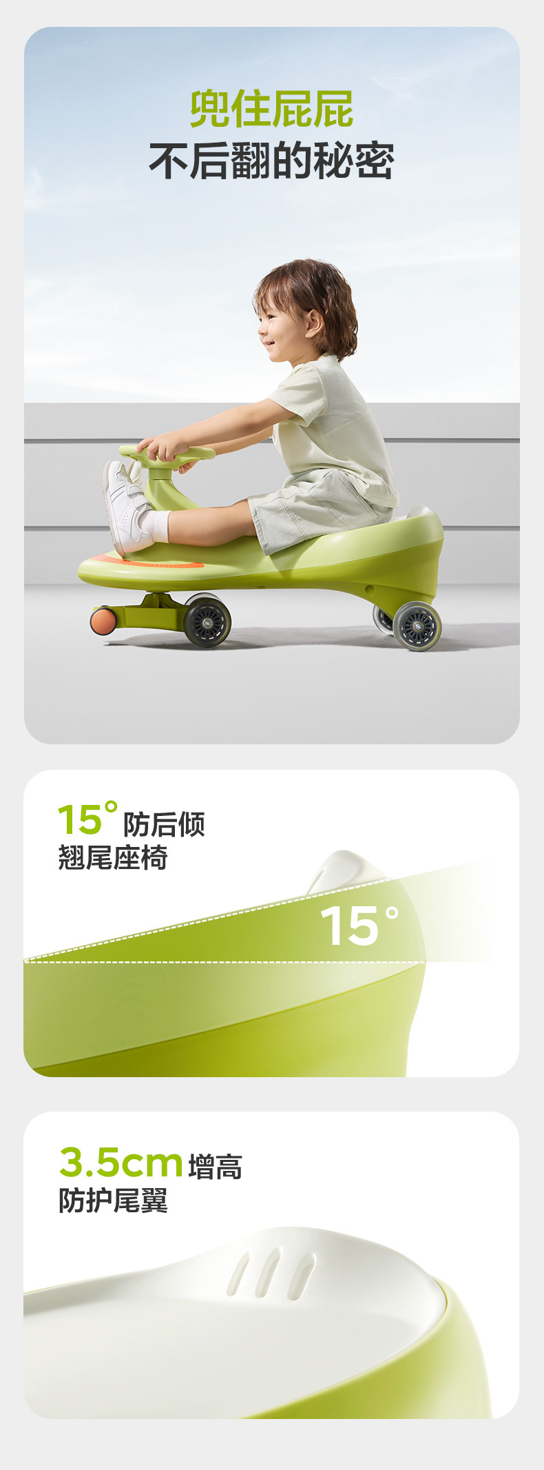 Каталки и педальные автомобили babycare儿童扭扭车1-3岁溜溜宝宝妞妞车摇摇滑行玩具儿童防侧翻