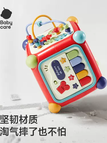 babycare Универсальная игрушка, раннее развитие, подарок на день рождения
