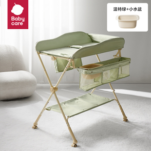 babycare尿布台婴儿护理台