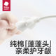 babycare baby oral cleaner newborn baby gauze cotton swab tongue coating toothbrush