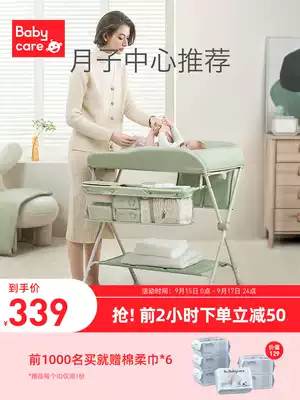babycare diaper table Baby Care table newborn multifunctional foldable removable baby bed crib