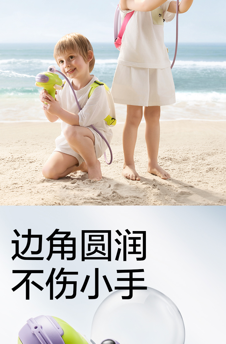 商品详情图