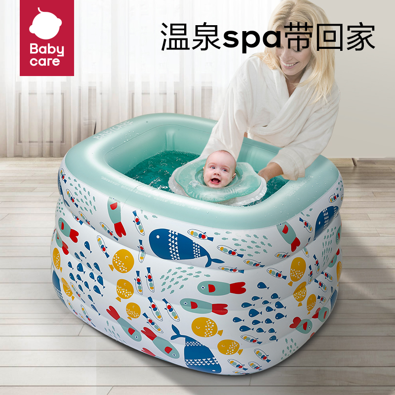 babycare baby swimming pool home thickened oversized children's inflatable swimming bucket baby bath bucket