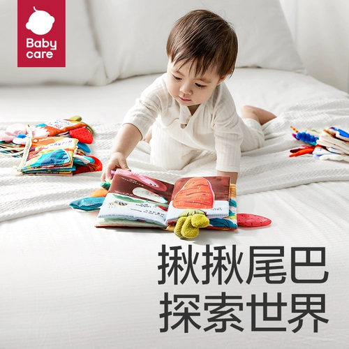 babycare Успокаивающая погремушка для новорожденных для младенца, подарочная коробка, детская игрушка, подарок на день рождения