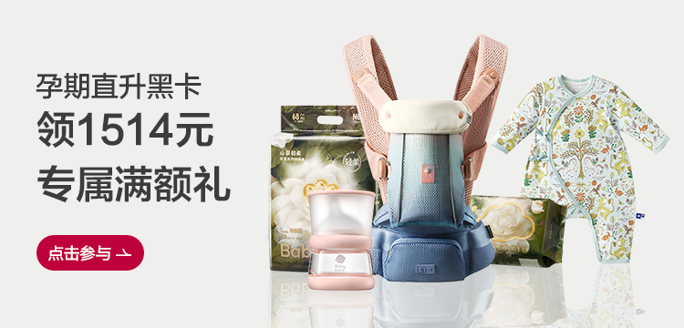 商品详情图