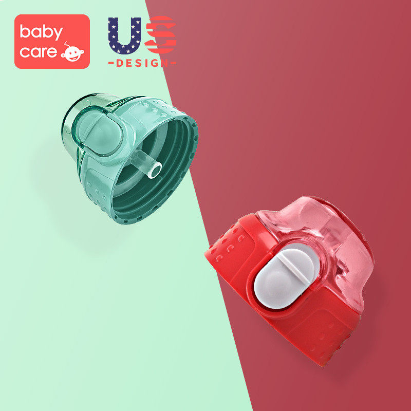 babycare by philemon bottle