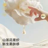 Горный чай, детские трусы, шорты для мальчиков, антибактериальные штаны