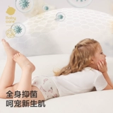 Горный чай, детские трусы, шорты для мальчиков, антибактериальные штаны