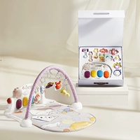 Погремушка для спортзала, подарочная коробка