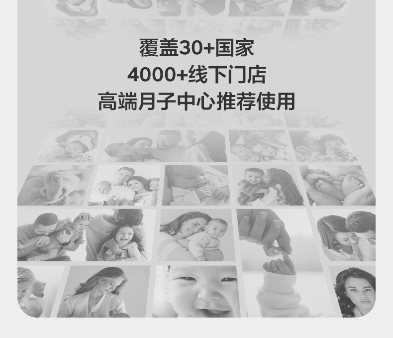 Babycare待产包25件任选山茶系列纸尿裤奶瓶产妇新生儿母子全套 — 8