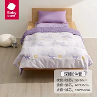 Облачный кит Грис