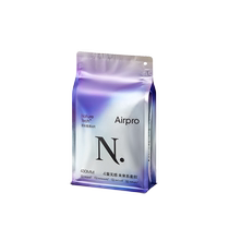 (sky cat U first) babyCare small N sanitary napkins Airpro ultra soft and sensless breathable night with 430mm single package