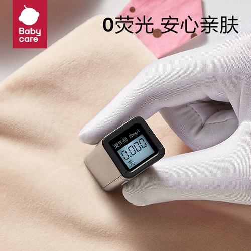 Успокаивающее полотенце, ручная кукла, погремушка для новорожденных, детская подарочная коробка для младенца, игрушка, подарок на день рождения