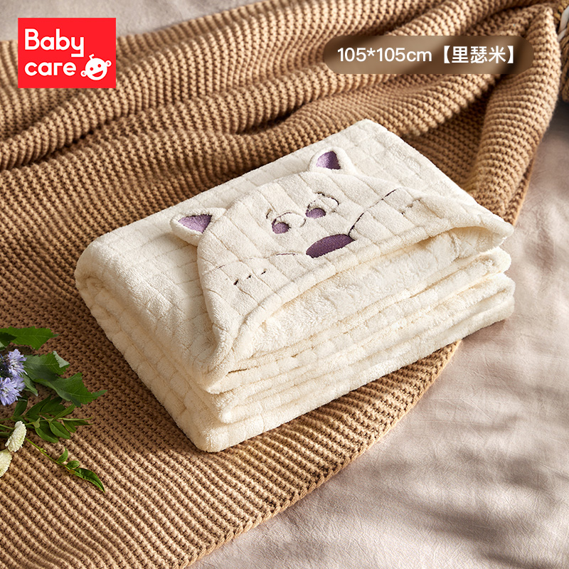 babycare新生嬰兒絨款帶帽浴巾超柔吸水速干寶寶兒童洗澡浴袍蓋毯