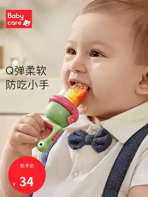 babycare Baby food fruit and vegetable bite bag Silicone play molar stick Baby eating fruit and vegetable food device