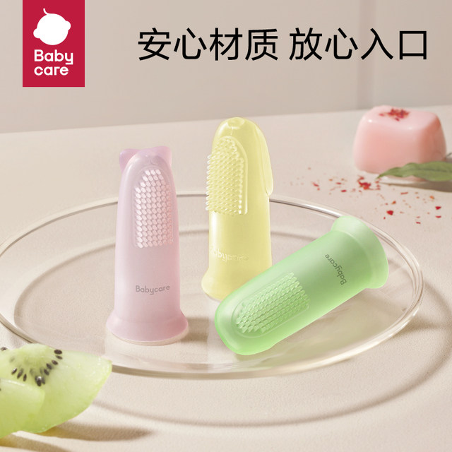 babycare finger cot toothbrush baby toothbrush children silicone soft bristle cleaner