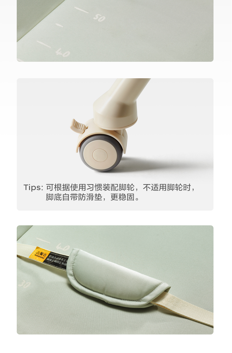 商品详情图