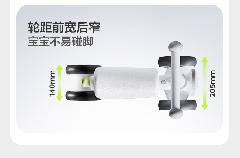 Детская машинка-каталка babycare儿童平衡车2岁四轮学步车1到3岁婴儿宝宝男入门滑行滑步