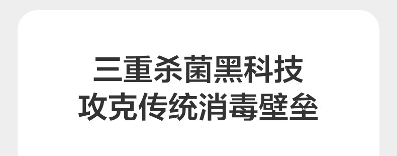 Стерилизатор babycare奶瓶分舱消毒柜婴儿泡奶消毒一体机婴幼儿双舱消毒烘干柜
