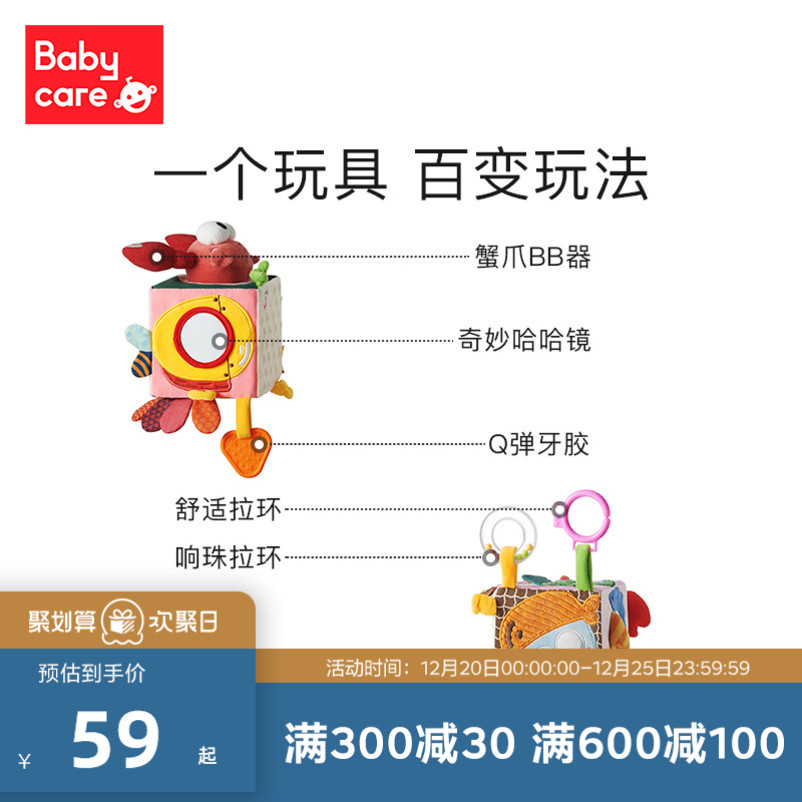 babycare baby pacifying doll bite can bite entrance baby pacifying sleeping artifact towel sleeping toy