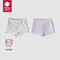 [2 пакета девушек] Bota Light Pink + Bota Light Pink (сплошной цвет)