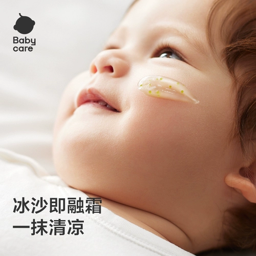 babycare Увлажняющий детский успокаивающий питательный крем для тела