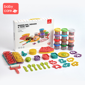 babycare超轻粘土无毒彩泥太空橡皮泥儿童手工黏土diy材料玩具盒
