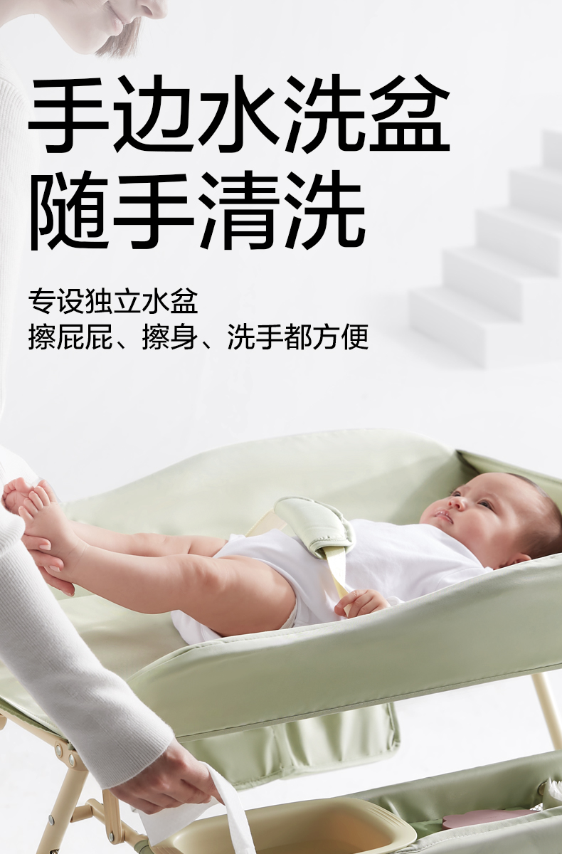 商品详情图