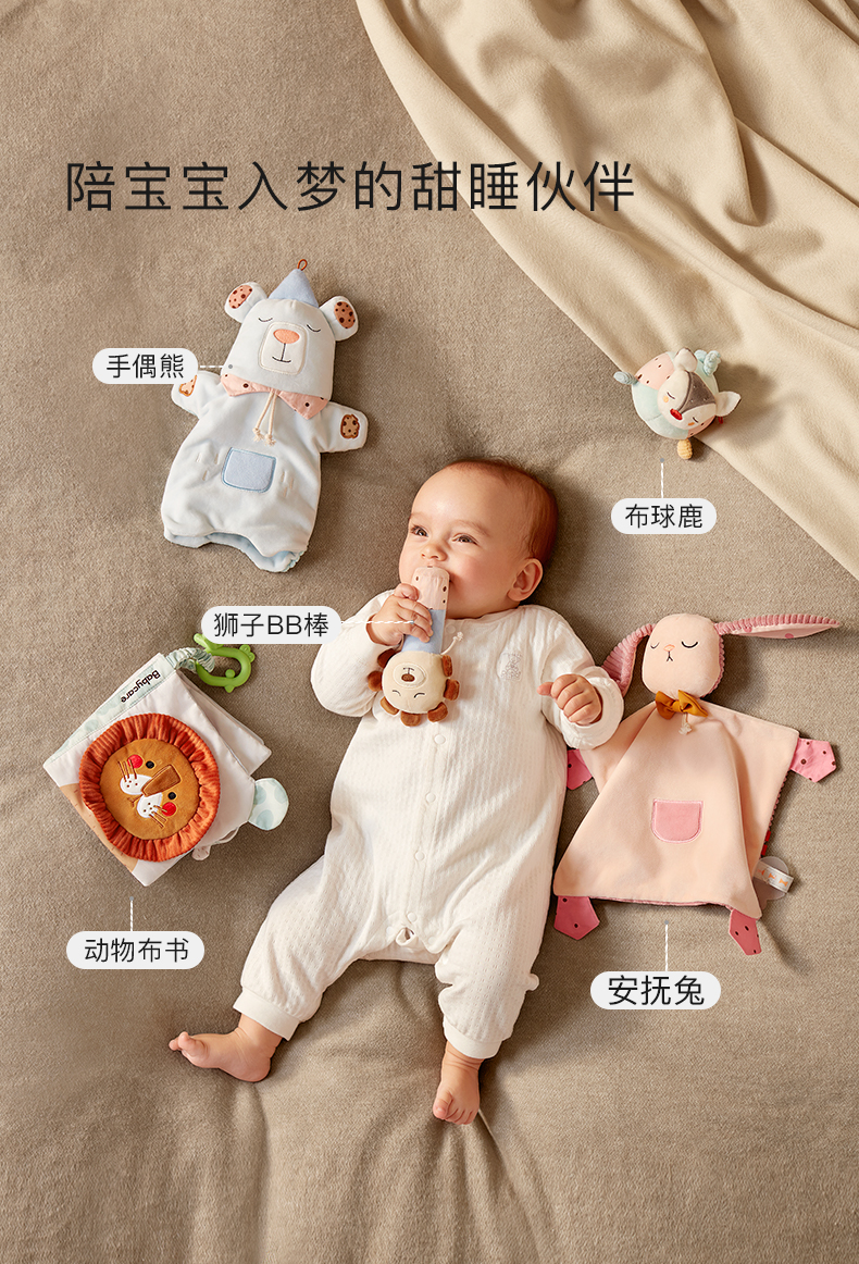 商品详情图