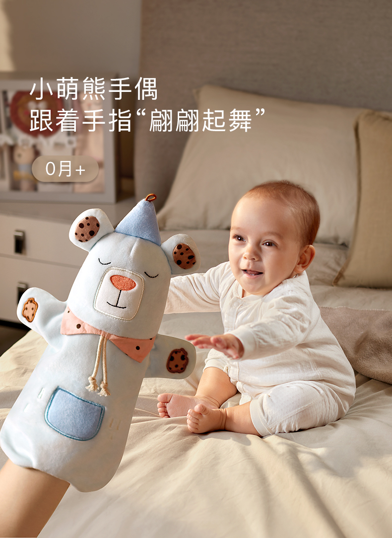 商品详情图