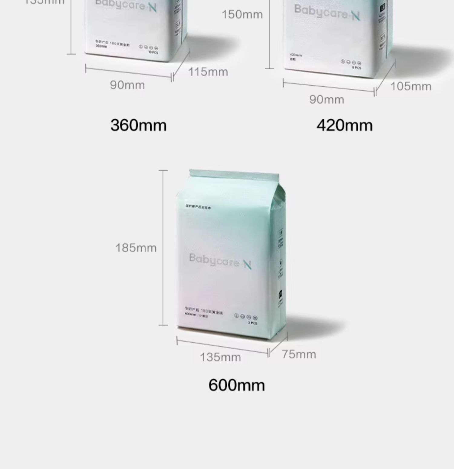 O1CN01oZx1ZM1wMhuKU2xIf_!!2275046294.jpg