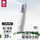 babycare cloud mist spray anti-mosquito liquid outdoor can be used on airplanes children and infants anti-bite protection mosquito repellent water spray