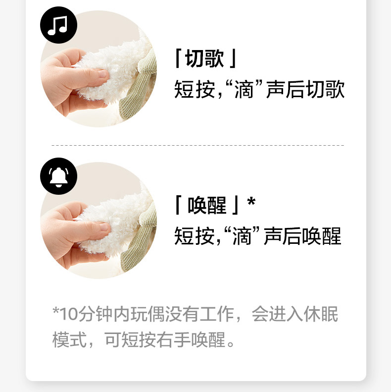 商品详情图