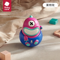 【Звуковая и легкая версия】 Leiteli