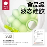 Детский зубной фиксатор, прорезыватель, игрушка, прорезывание зубов