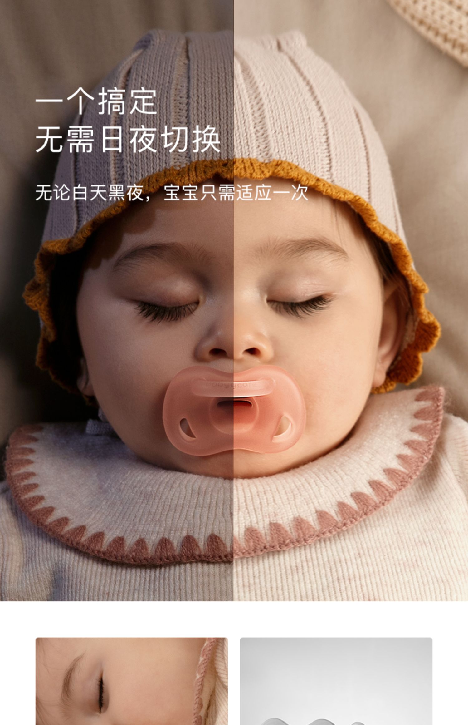 【中国直邮】bc babycare 硅胶安抚奶嘴无防尘盒 新生婴儿防胀气仿真母乳超软奶嘴 L 适合6个月以上的宝宝