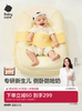 Babycare Newborn Anti-Vomiting Slope Pillow Baby Feeding Comfort Pillow Anti-Overflow Milk Pillow Baby Bed-In-Bed