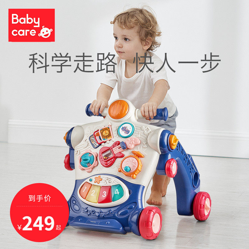babycare Baby walker trolley Multi-function anti-o-leg baby learning to walk Children's walking toys